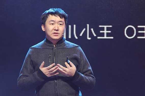 百川智能创始人兼CEO王小川：公司成立半年已发布7款大模型