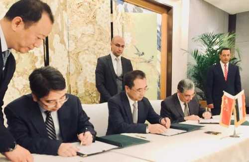 中国电建(601669.SH)：签订9.57亿美元阿根廷波德综合水利枢纽项目EPC总承包合同