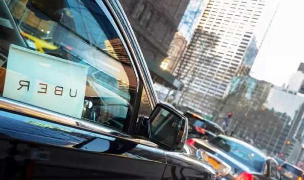 涉嫌窃取司机收益 美国纽约州要求优步和Lyft支付3.28亿美元和解金