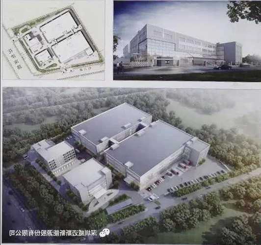 威迈斯(688612.SH)：芜湖新能源汽车电源产品生产基地已于今年7月份开始投产，目前正处于产能爬坡阶段